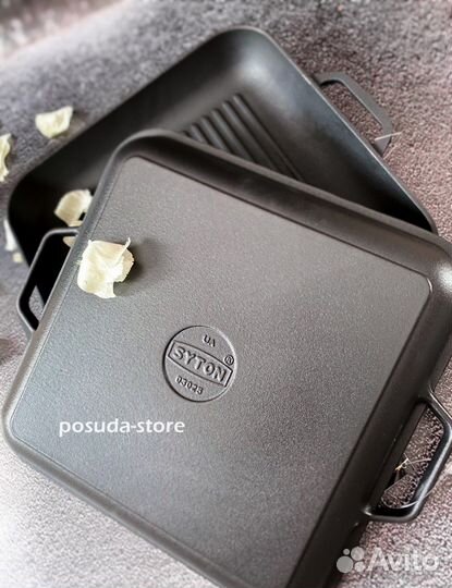 Сковорода гриль квадратная эмалированная тм Ситон