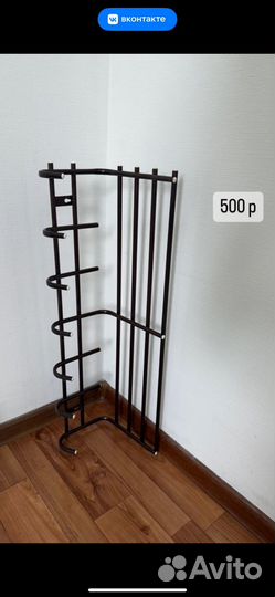 Вешалка настенная