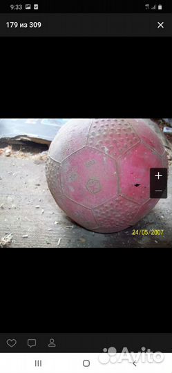 Совецкие игрушки на запчасти