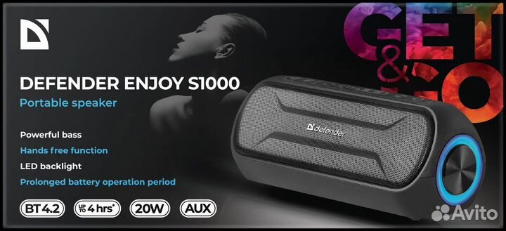 Defender колонка enjoy S1000 bluetoothaux 20Вт чер