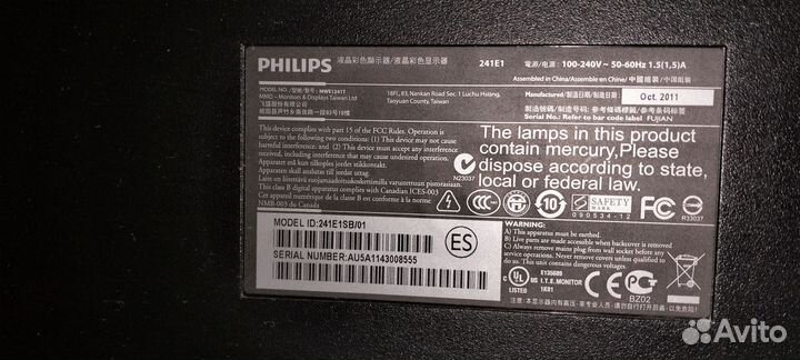 Монитор Philips 24 дюйма