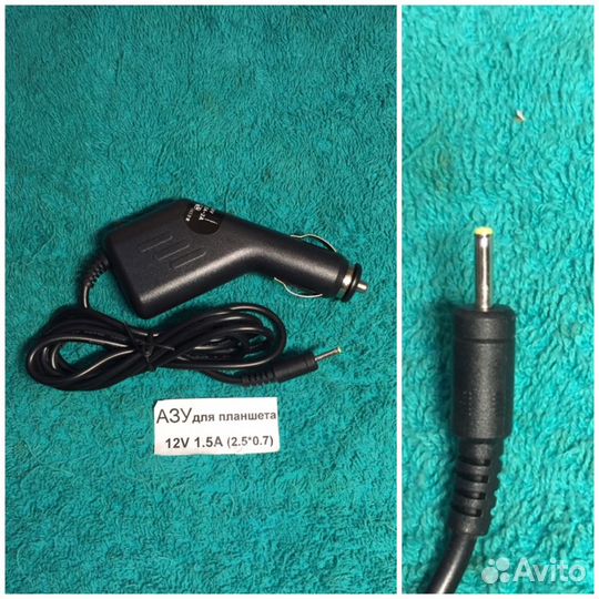 Зарядное устройство для планшета в автомобиль