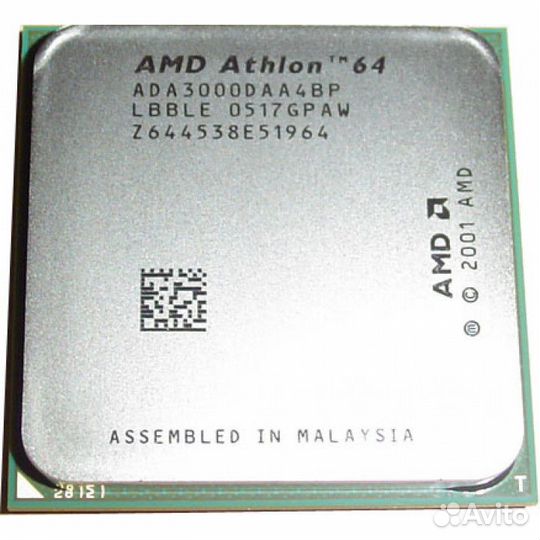 Процессоры разные