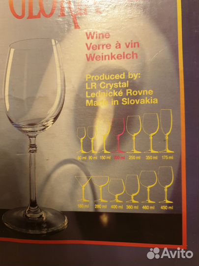 Бокалы фужеры для вина Богемия