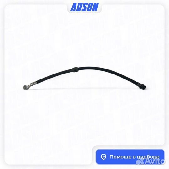 Шланг тормозной Ssangyong Actyon 2 передний правый