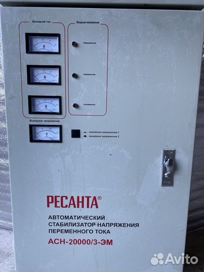 Автоматический стабилизатор напряжения Ресанта асн