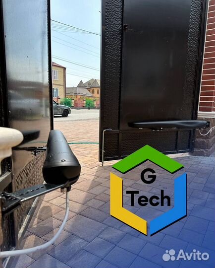 Автоматика для ворот