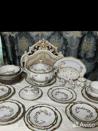 Райхенбах сервиз