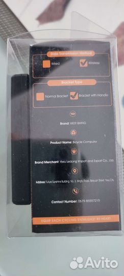 Велокомпьютер west biking, фонарь