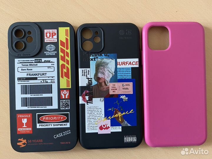 Чехол на iPhone 11