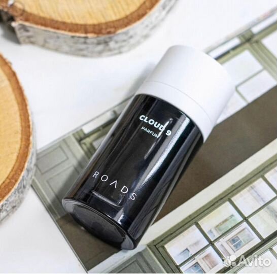 Roads Cloud 9 распив оригинал