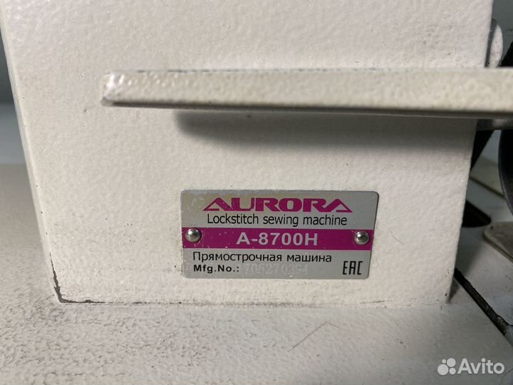 Промышленная швейная машинка jack