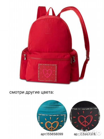 Рюкзак городской повседневный