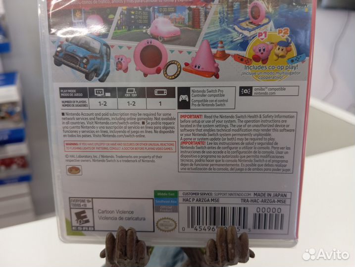 Kirby and the Forgotten Land NS (новый)