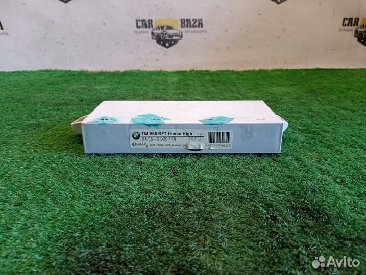 Блок управления двери задней правой R BMW 7