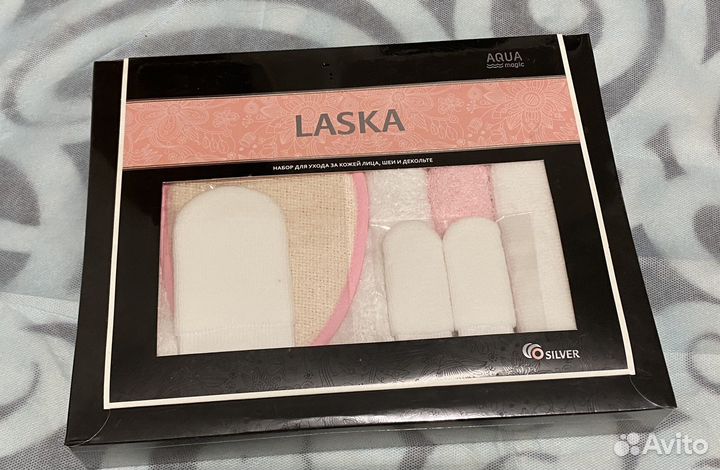 Гринвей. Набор для ухода за кожей лица и декольте