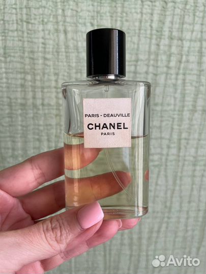 Распив chanel Paris Deauville, YSL Atlas