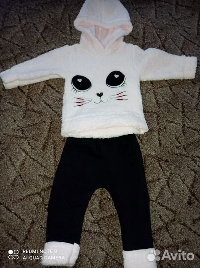 Костюм теплый детский