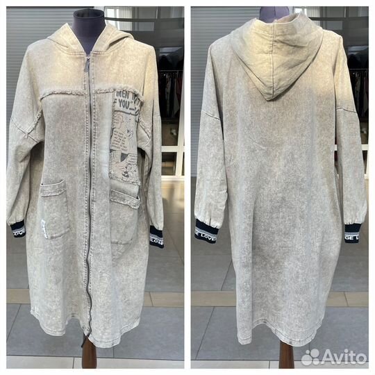 Тренч женский джинсовый 56/64