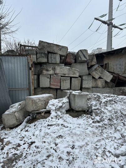 Фундаментные блоки фбс бу