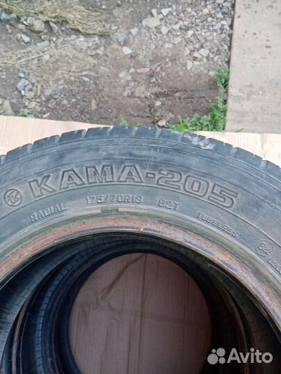КАМА Кама-205 175/70 R13 204K