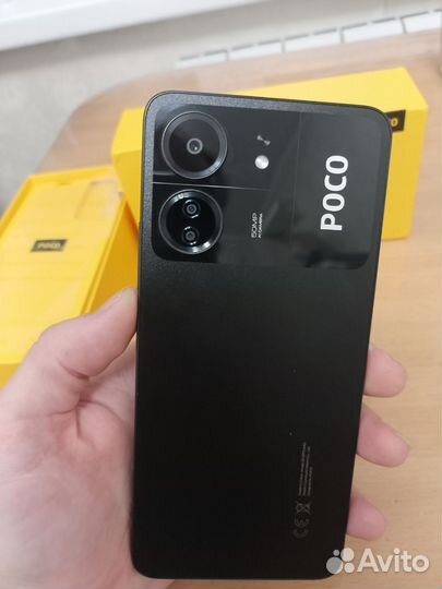 Xiaomi Poco C65, 8/256 ГБ