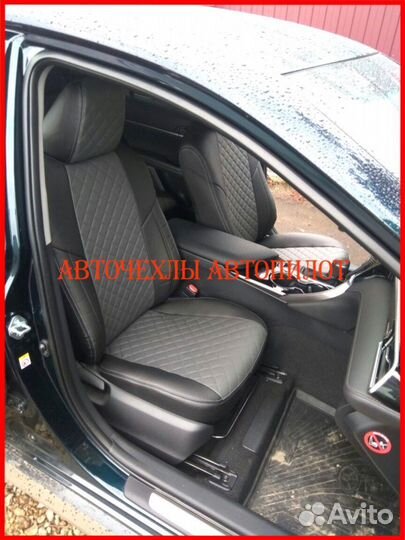 Чехлы Автопилот Toyota Camry v50 из экокожи Ромб