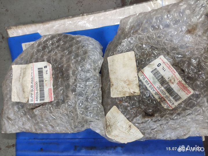 Опорный подшипник аммортизатора 48609-05030