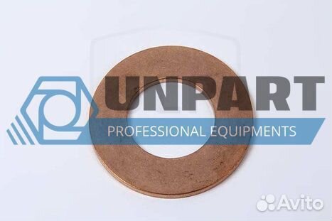 Упорная шайба volvo 4870485