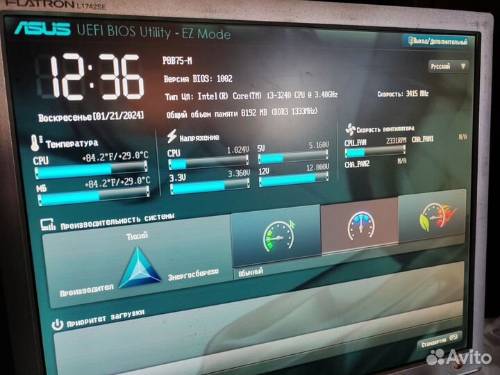 MSI A520M-A+Ryzen 5 5500+ddr4 16Гб+ssd 512Гб+кулер