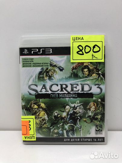 Диски на PS3 NineSet35