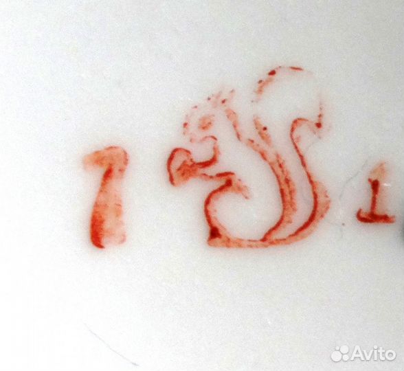 Комплект салатников 7 штук, Сысерть, 80-е