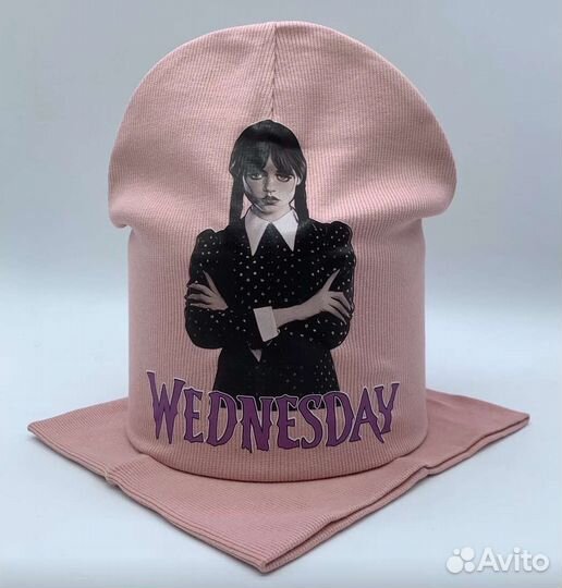 Wednesday Уэнздей шапки +снуд новые