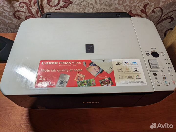 Мфу Canon Pixma MP210
