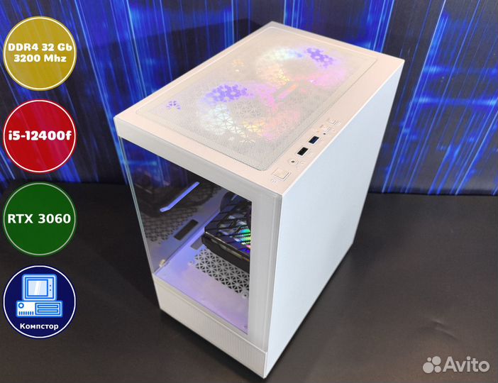 Системный блок i5-RTX3050-32DDR4-HAM9681703254-H610