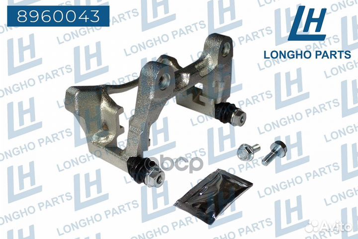 Кронштейн (скоба) тормозного суппорта зад. лев