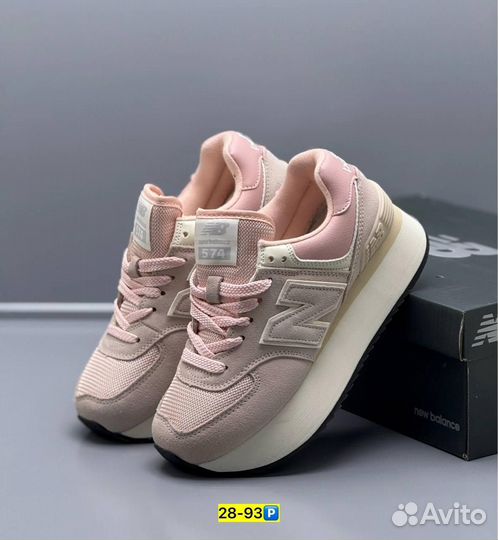 Кроссовки New Balance 574 (Арт.32663)