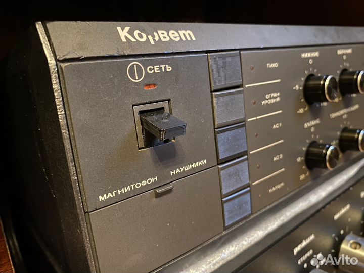 Рычаг кнопки 