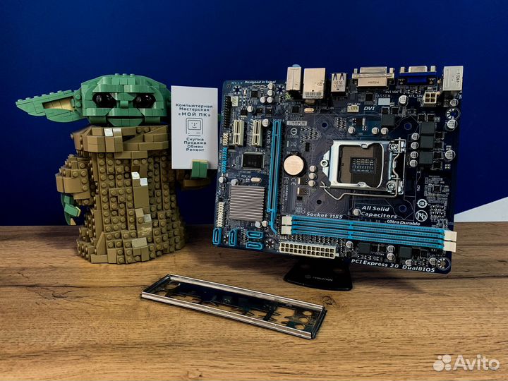 Материнская плата Gigabyte GA-H61M-DS2 DVI LGA1155