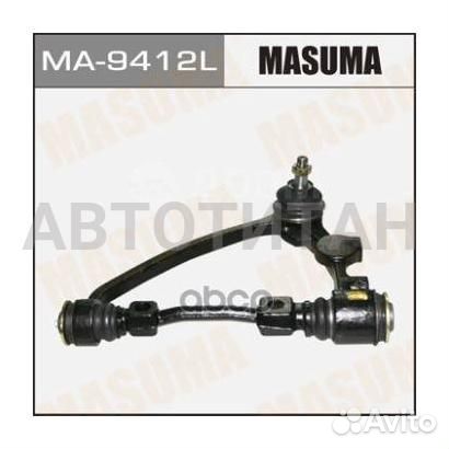 MA-9412L рычаг верхний левый Toyota Liteace/Townac