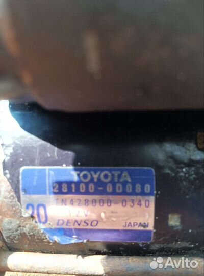 Стартер 1zz б/у