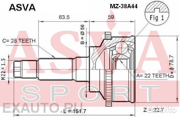 Шрус наружный 22x56x28
