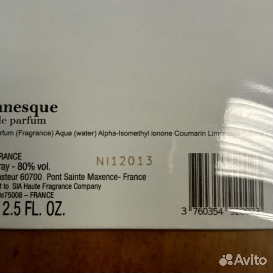 Nirvanesque HFC 75ml