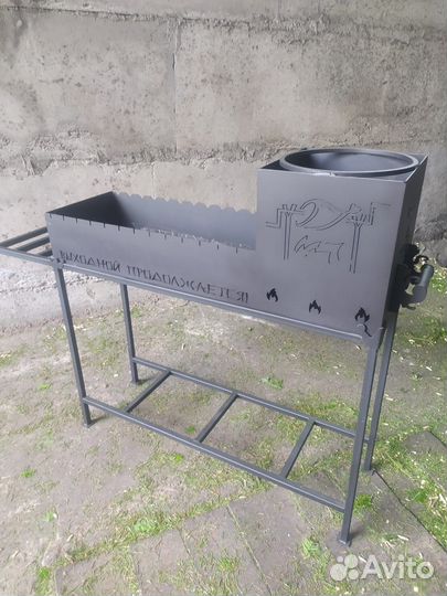 Мангал с кольцом под казан