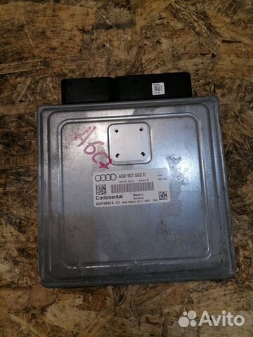 Эбу двигателя Audi A6 C7 2.8 CHV