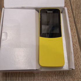 Nokia 8110