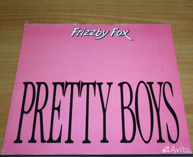 Frizzby Fox, Nicole, Rockophiles