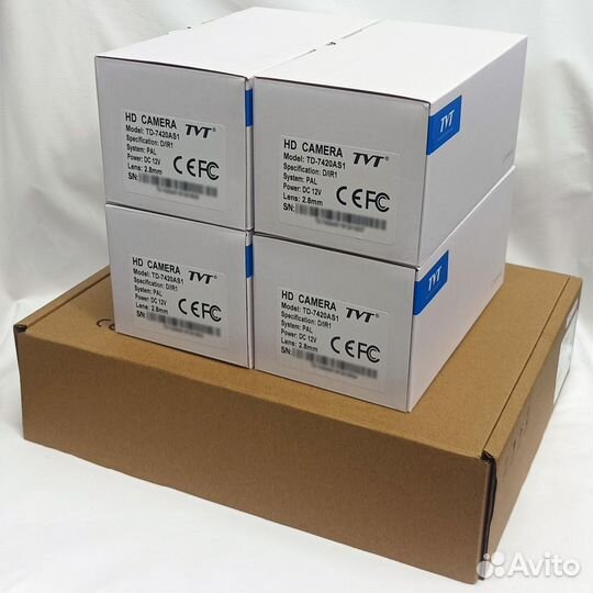 Комплект видеонаблюдения: 4 уличные камеры 2 Мп +