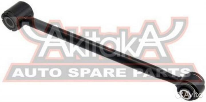 Asva 0125-ACU15LR тяга задняя поперечная 1шт