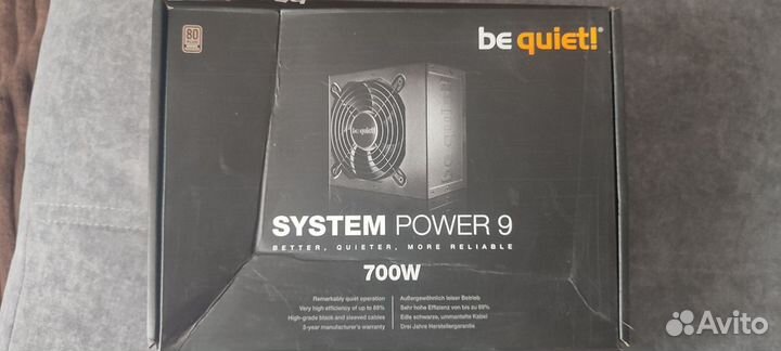 Блок питания be quiet system power 9 700W